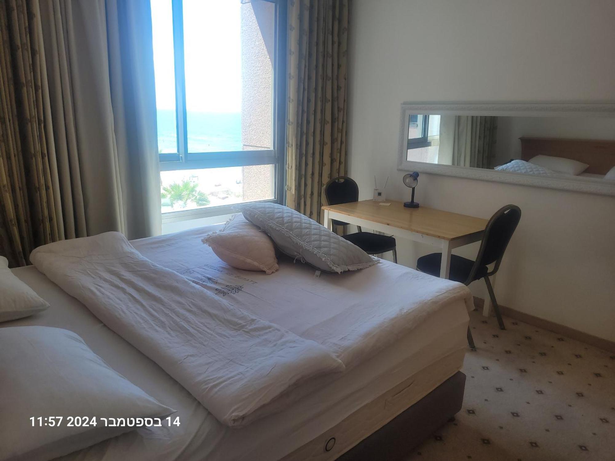 Beach Apartments Хайфа Екстериор снимка